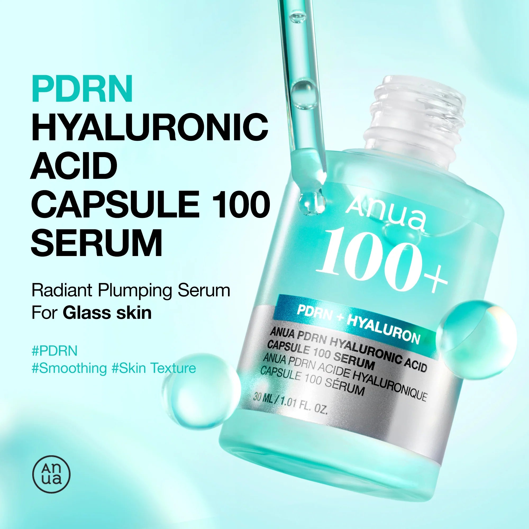 Anua PDRN Hyaluronic Serum: Hidratação Profunda e Efeito Glass Skin — imagem 11