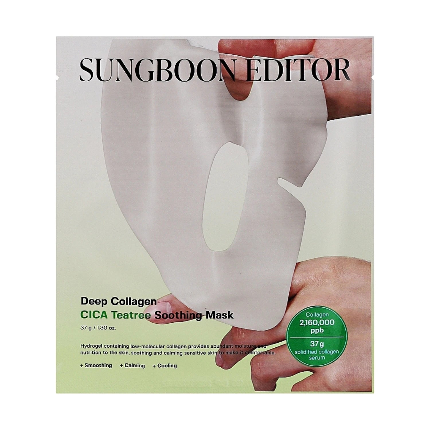 SUNGBOON EDITOR Deep Collagen Cica Teatree Soothing Mask