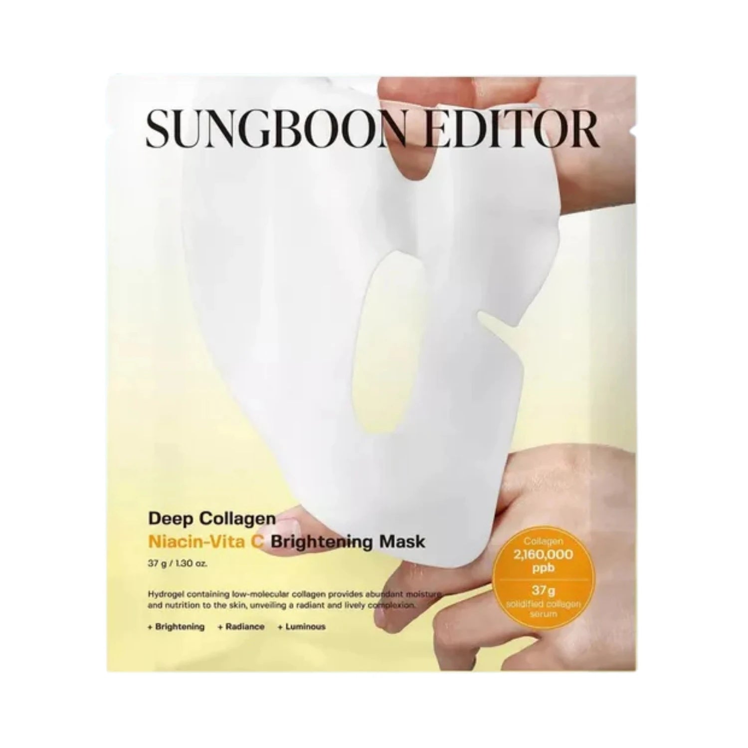SUNGBOON EDITOR Deep Collagen Niacin Vita C Brightening Mask
