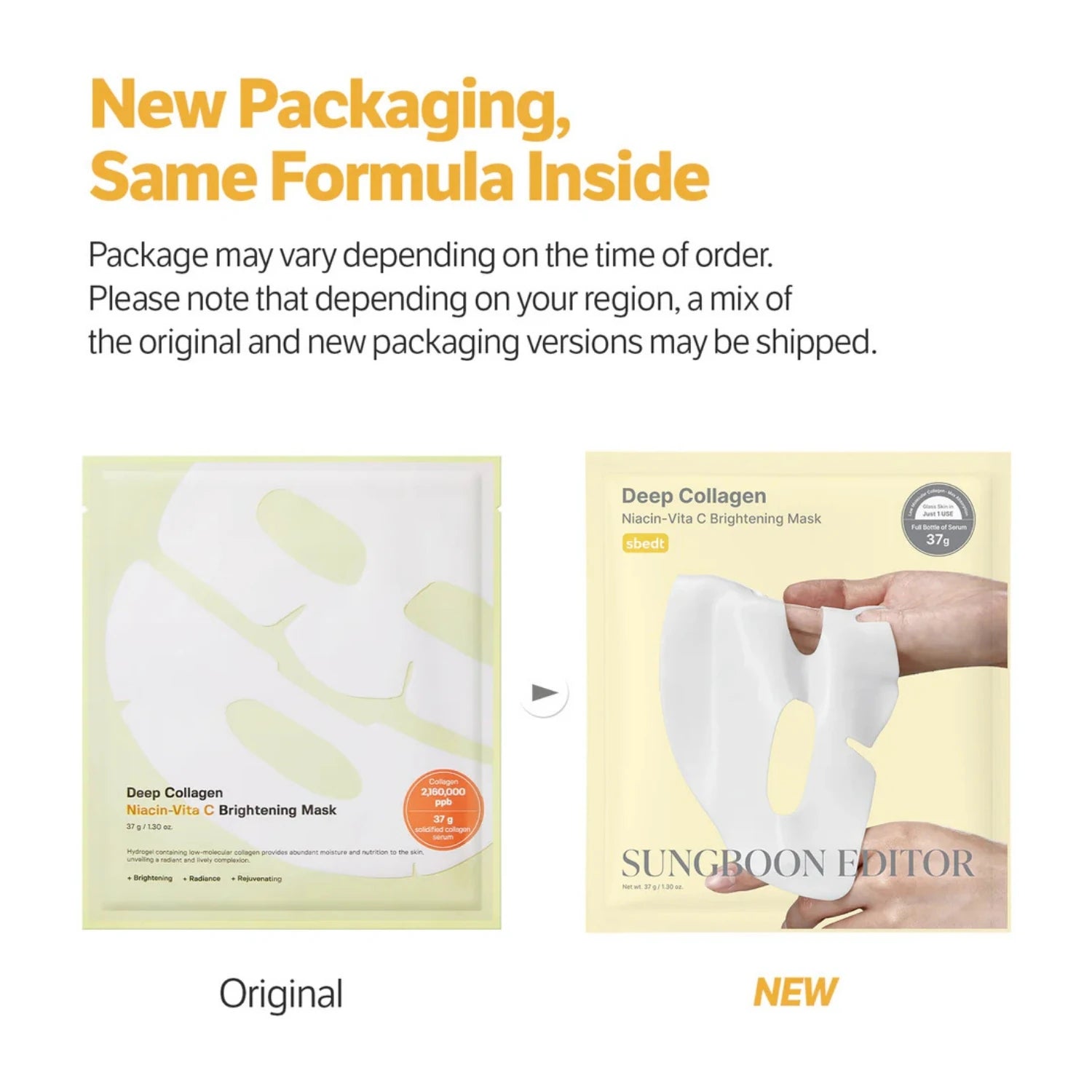 SUNGBOON EDITOR Deep Collagen Niacin Vita C Brightening Mask — imagem 2