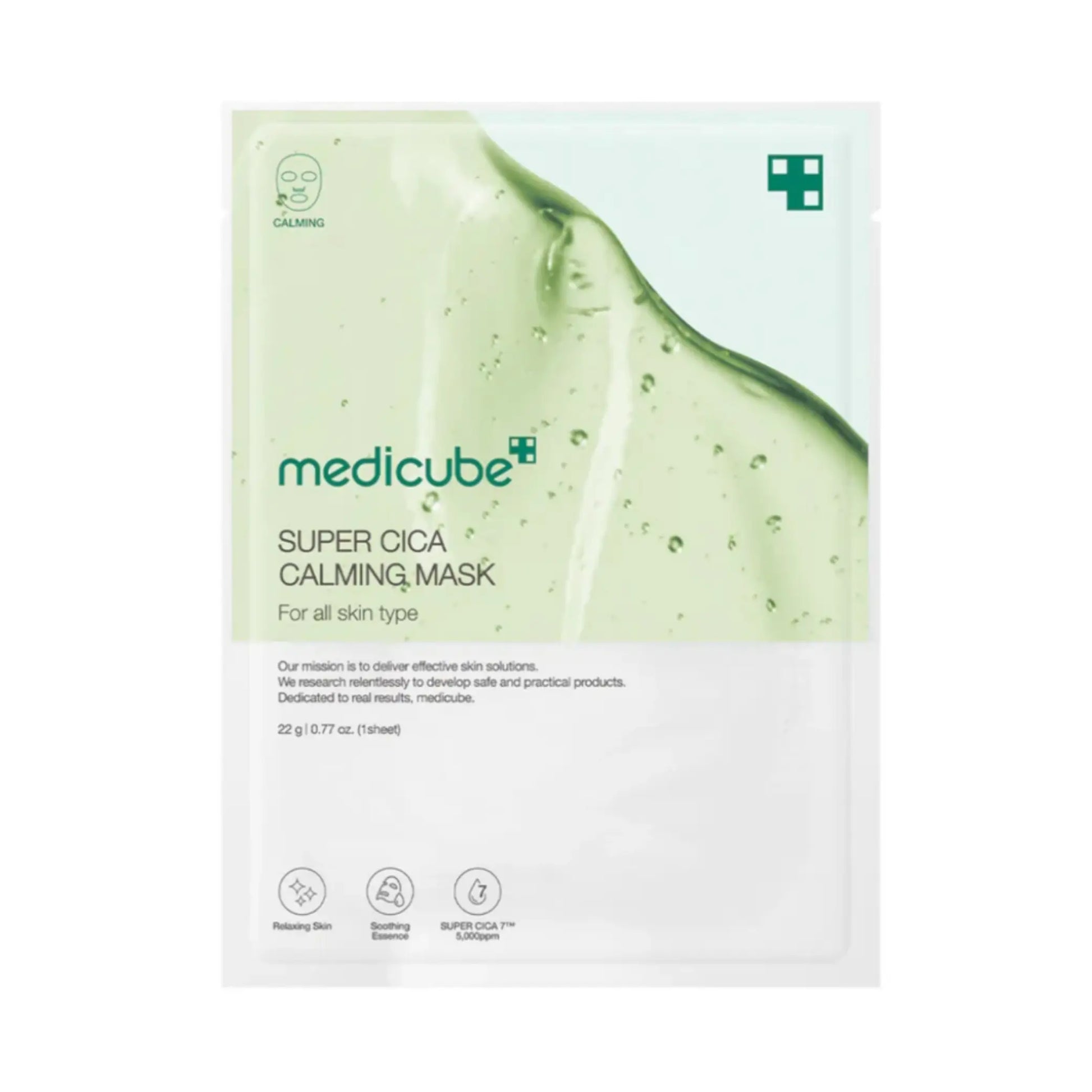 Embalagem da Medicube Super Cica Calming Mask, saqueta verde vista de frente