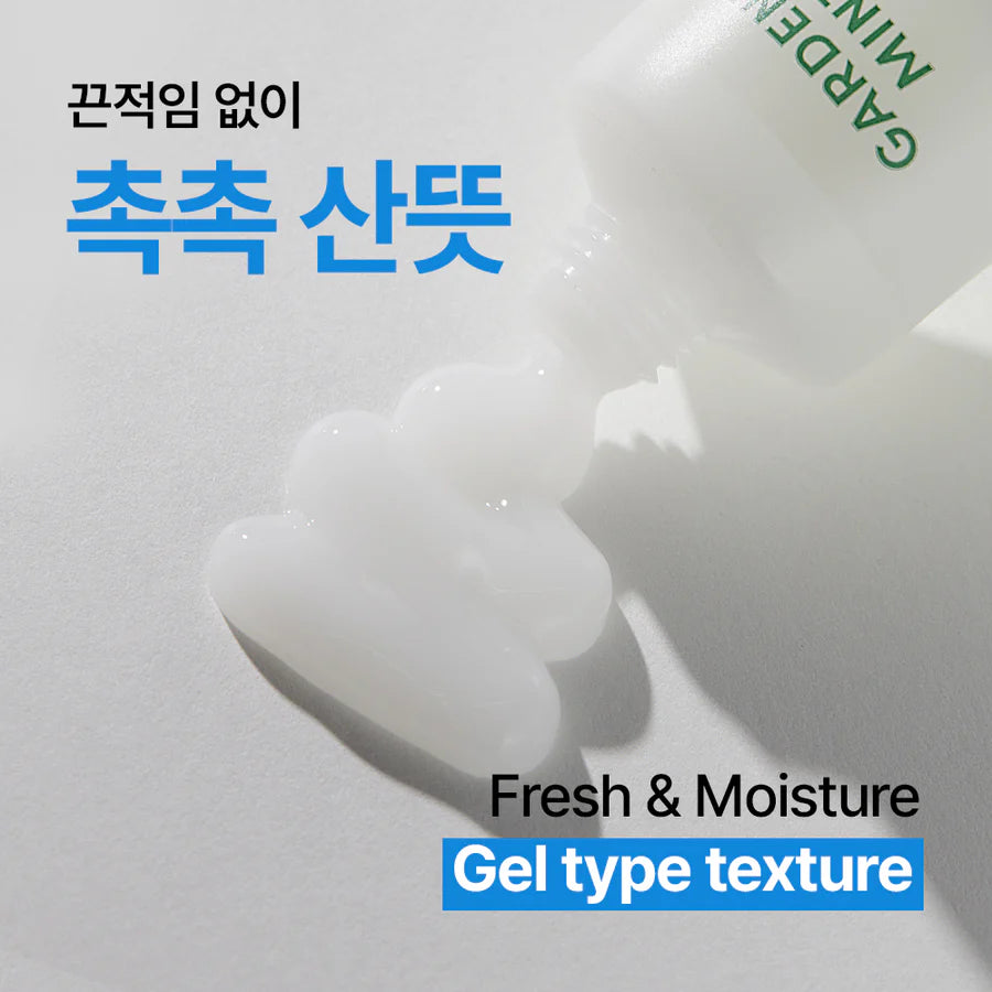 Nature Republic Hand & Nature Fig Tree Creme de Mãos — imagem 3