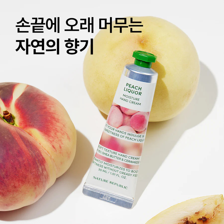 Nature Republic Hand & Nature Apple Mango Jelly Creme de Mãos — imagem 4