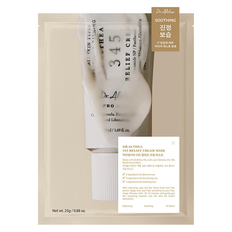 Embalagem e tubo da Dr.Althea 345 Relief Cream Mask com cartão informativo do produto