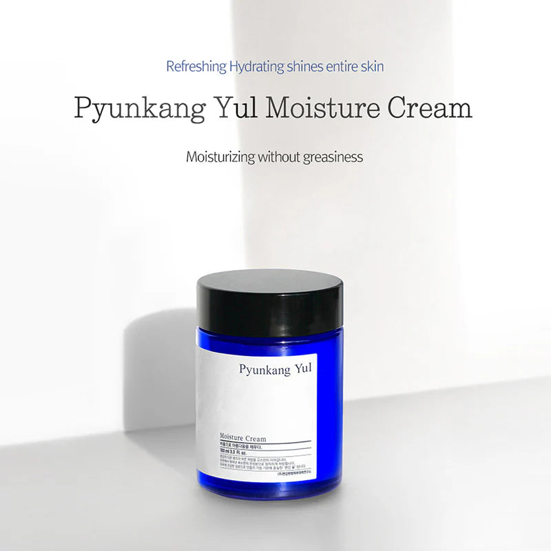 Pyunkang Yul Moisture Cream | Creme Hidratante K-Beauty — imagem 7