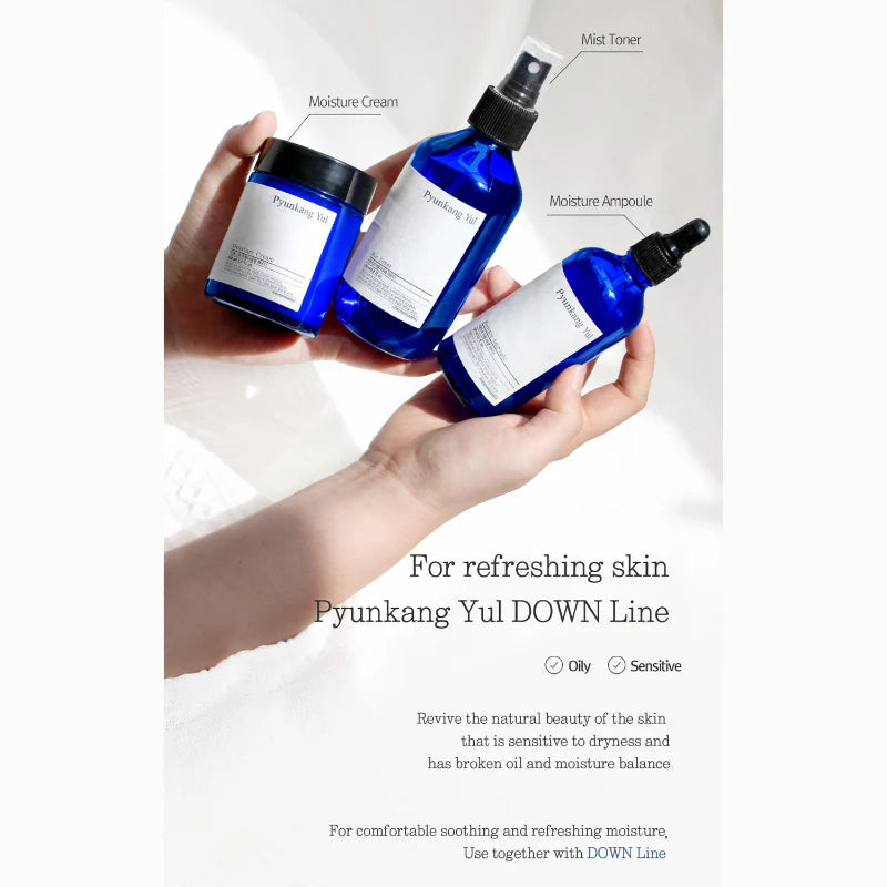 Pyunkang Yul Moisture Cream | Creme Hidratante K-Beauty — imagem 11