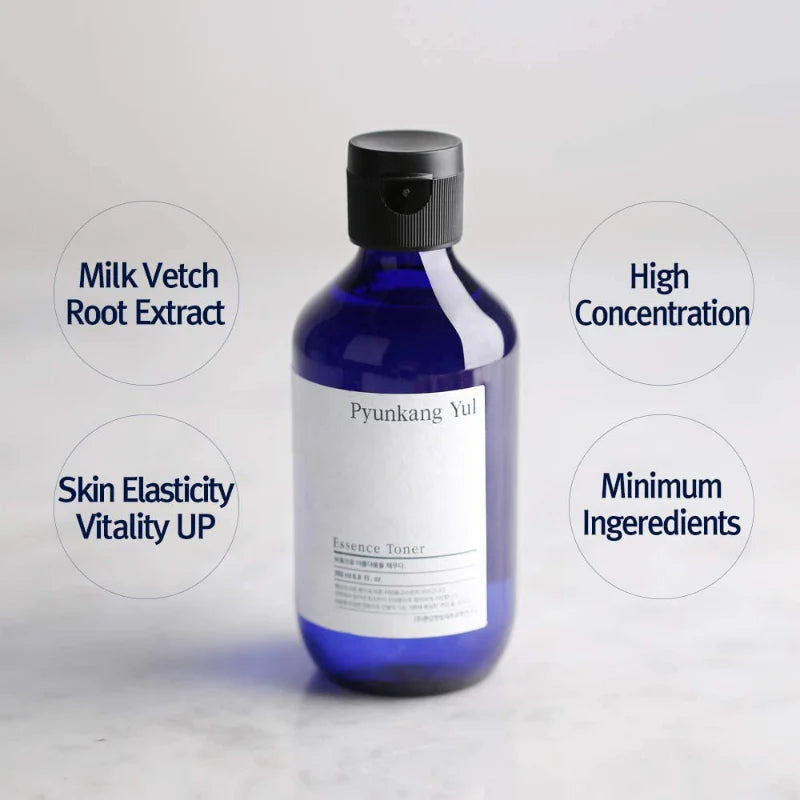 Pyunkang Yul Essence Toner | Tónico Hidratante — imagem 8