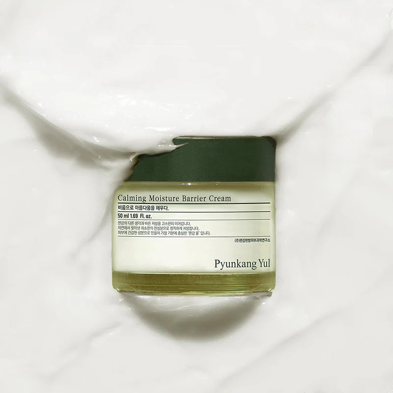Pyunkang Yul Calming Moisture Barrier Cream 50ml — imagem 5