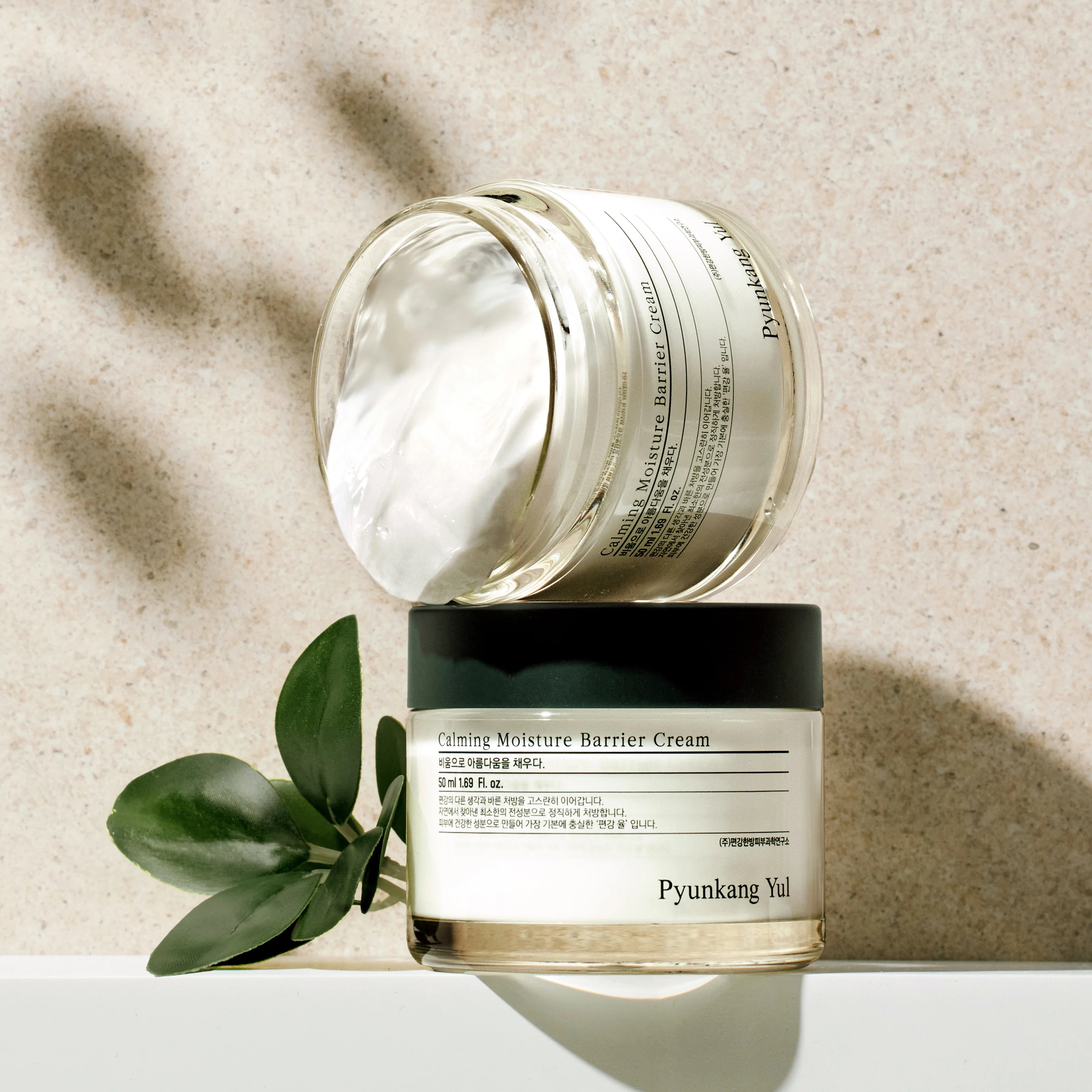 Pyunkang Yul Calming Moisture Barrier Cream 50ml — imagem 6