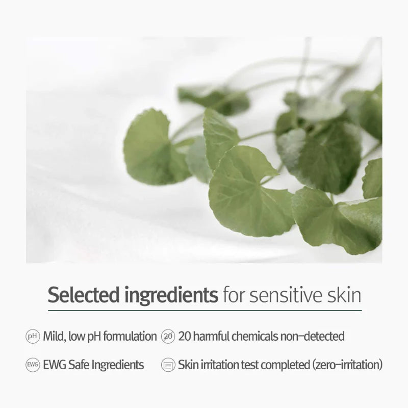 Pyunkang Yul Calming Deep Moisture Toner | Cica & Hidratação — imagem 12