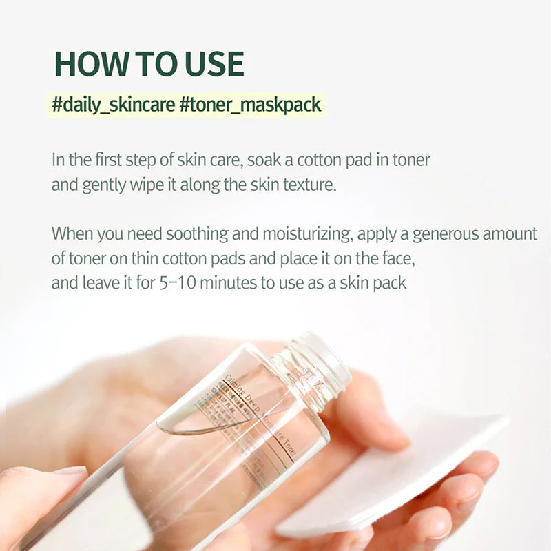 Pyunkang Yul Calming Deep Moisture Toner | Cica & Hidratação — imagem 11