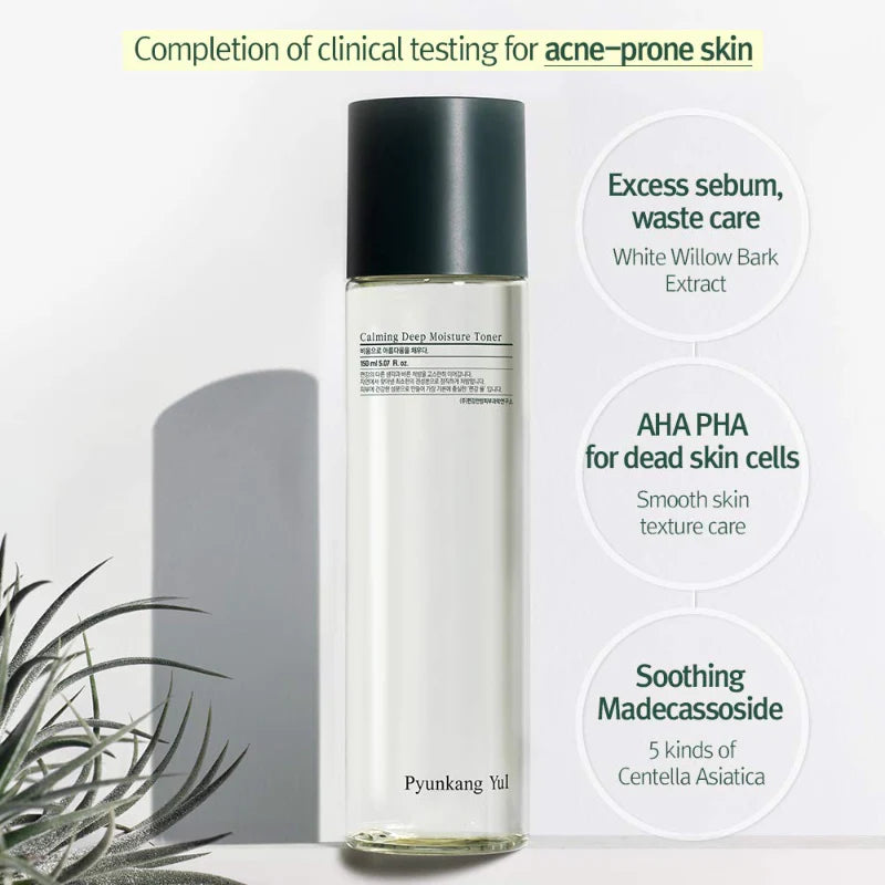 Pyunkang Yul Calming Deep Moisture Toner | Cica & Hidratação — imagem 5