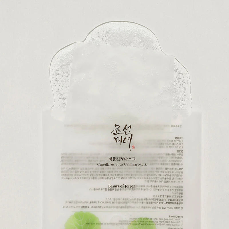 Beauty of Joseon Centella Asiatica Calming Mask Ação Calmante — imagem 4