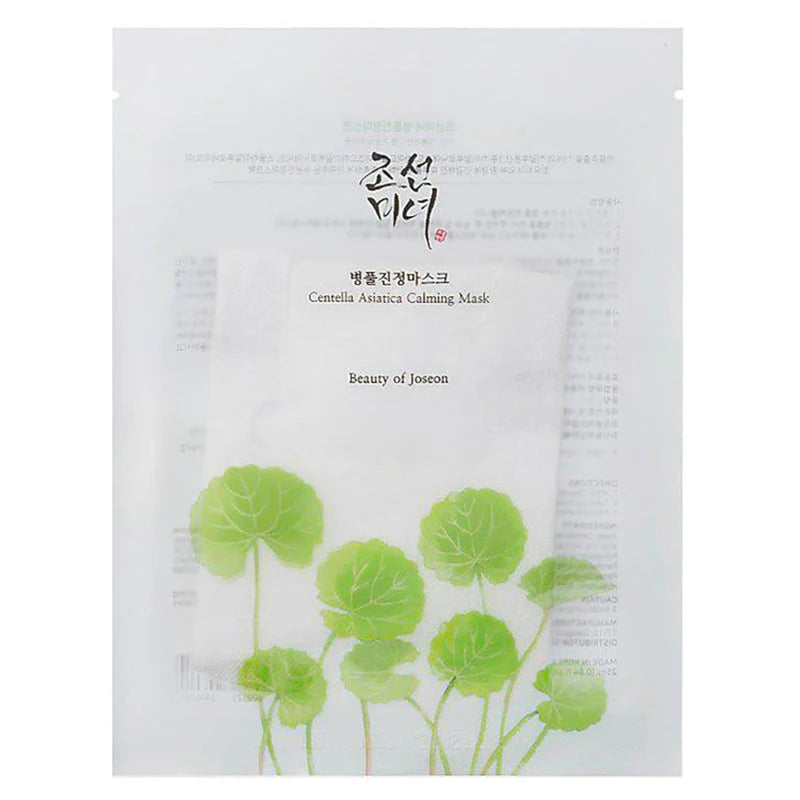 Beauty of Joseon Centella Asiatica Calming Mask Ação Calmante