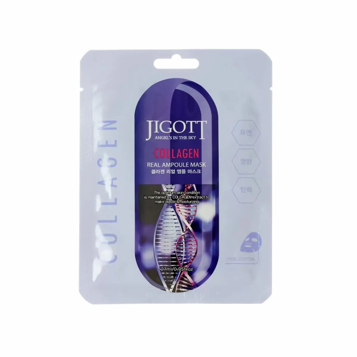 Jigott - Máscara Facial Colagénio: Firmeza e Hidratação Profunda