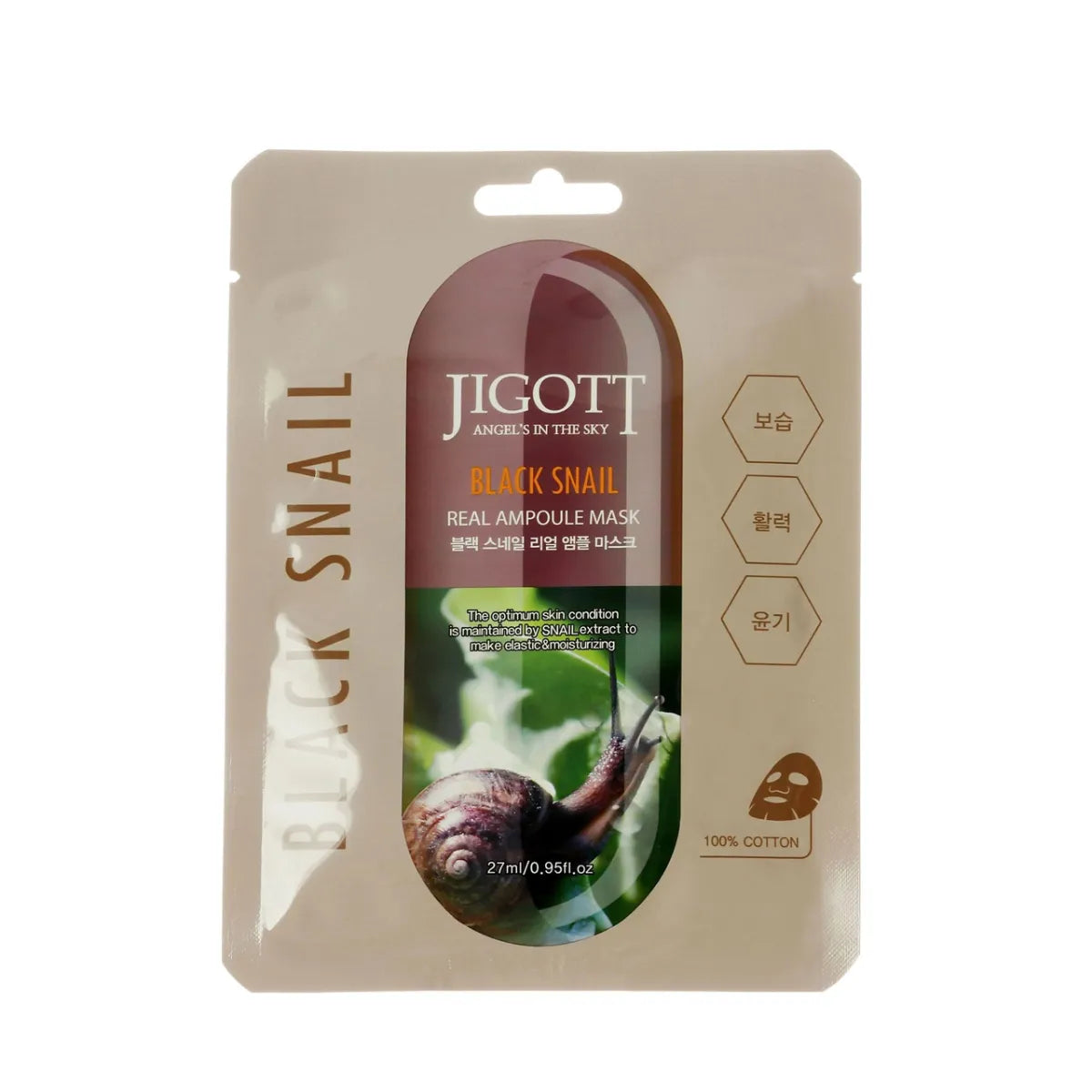Jigott - Máscara Facial Caracol Preto: Regeneração e Hidratação Facial