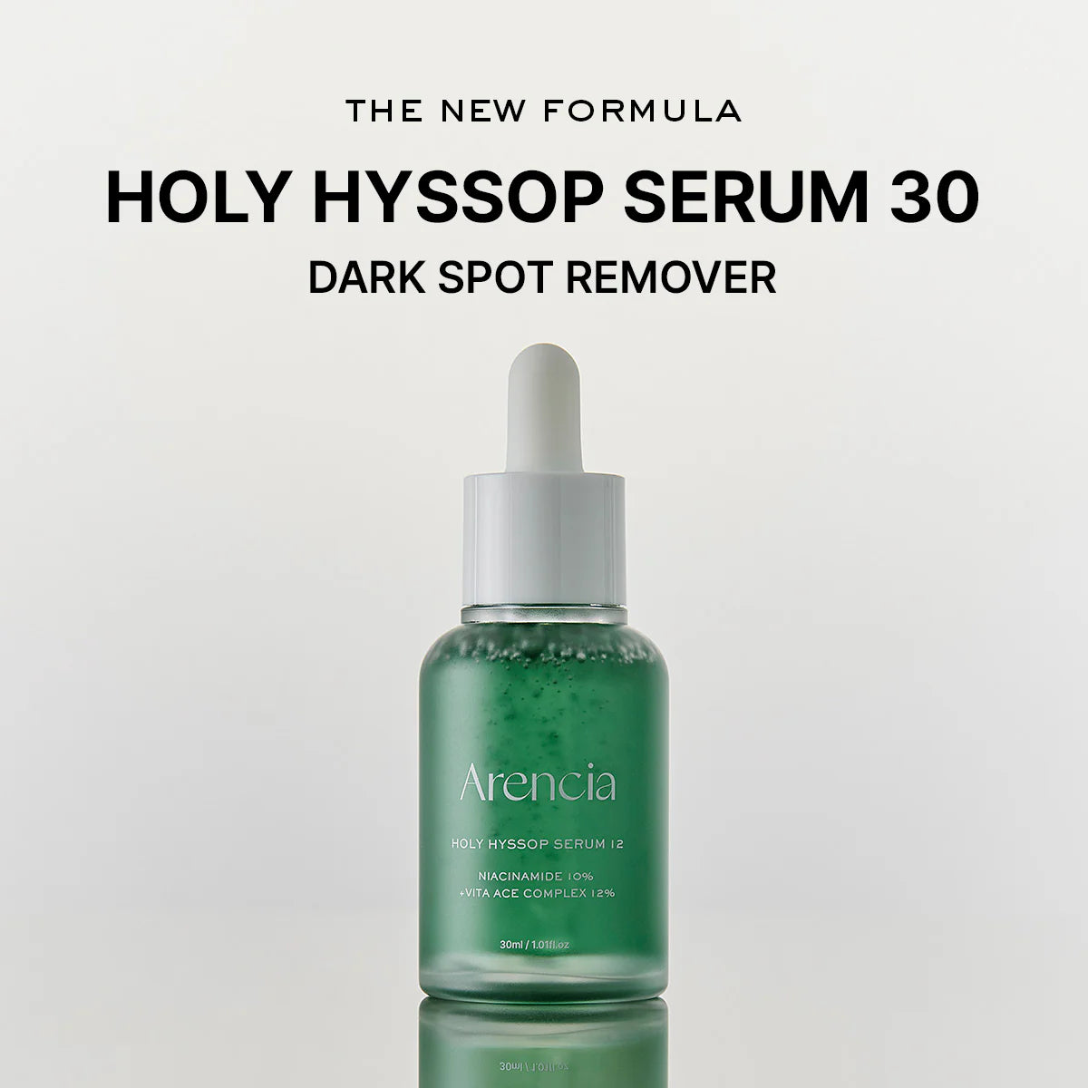 Arencia Holy Hyssop Serum 12 — Sérum Iluminador com Niacinamida 10% — imagem 2