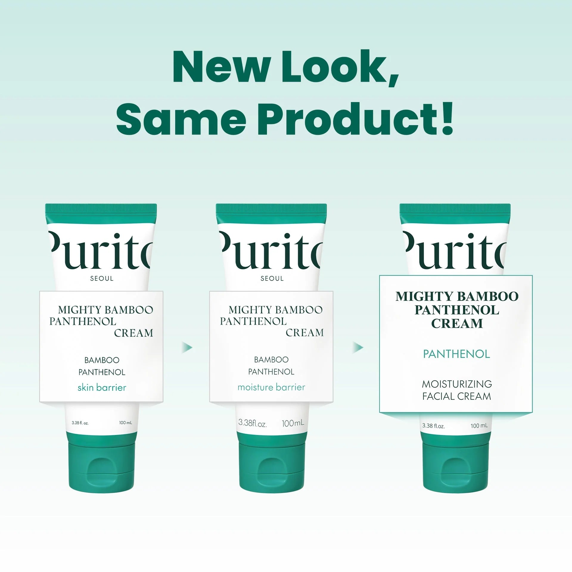 Purito Seoul Mighty Bamboo Panthenol Cream — imagem 7