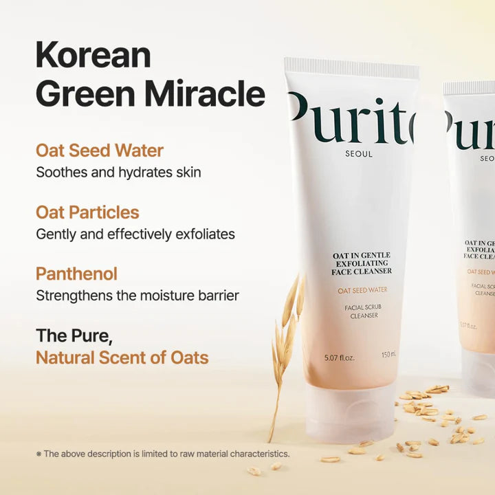 Purito Seoul Oat In Gentle Exfoliating Face Cleanser — imagem 4