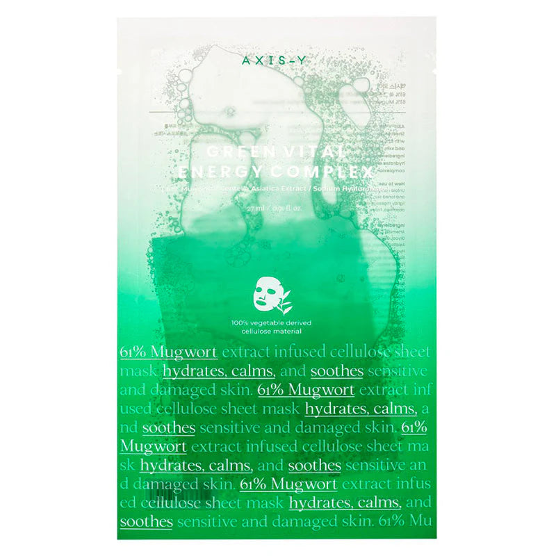 AXIS-Y Máscara de Mugwort 61% Green Vital Energy Complex Sheet Mask — imagem 7