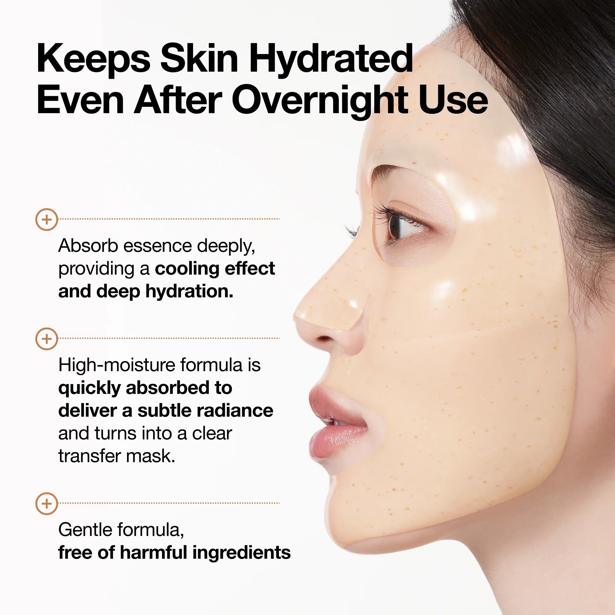 Anua Rice 70 Glow Collagen Mask | Máscara Hidrogel K-Beauty — imagem 3