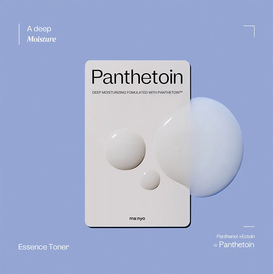 Infográfico Panthetoin™: pantenol e ectoína combinados para hidratação profunda