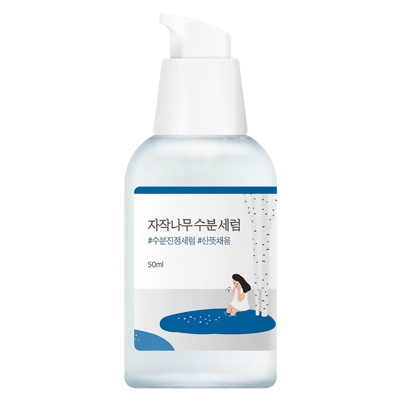 Round Lab Birch Juice Serum: Hidratação Profunda para Pele Sensível