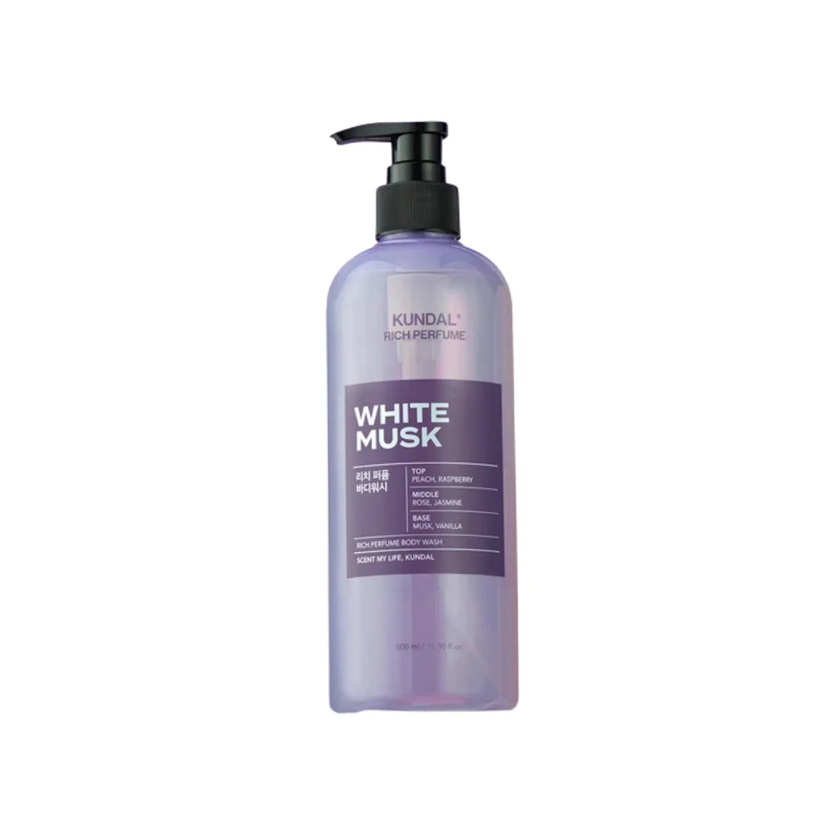 Kundal Rich Perfume Body Wash White Musk 500ml, gel de banho perfumado com pantenol e Centella Asiatica